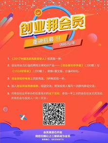 高端智能水杯的逆襲 為何860元一只仍供不應求？