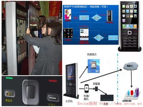廣州施耐電子科技 構建全方位數字信息發布與交互解決方案